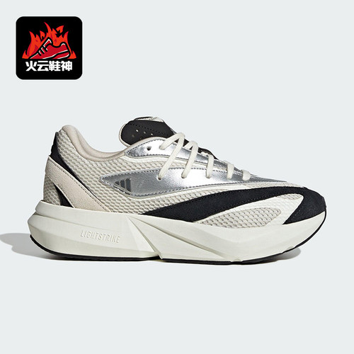 Adidas/阿迪达斯正品LIGHTBLAZE女士运动缓震日常跑步鞋JR7208