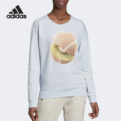 Adidas/阿迪达斯正品当季新款女子休闲舒适透气圆领套头衫 FJ7559