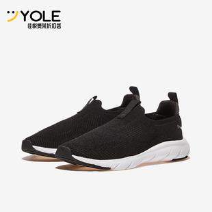 Puma/彪马正品Softride男女减震低帮运动一脚蹬跑步鞋309833-01