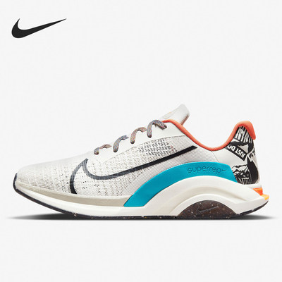 Nike/耐克正品新款男士缓震耐磨运动综合训练鞋DH2729-091