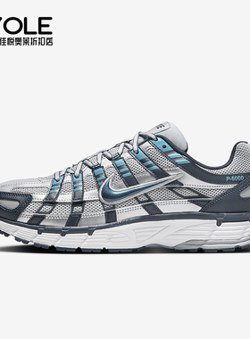 Nike/耐克正品P-6000男士缓震耐磨运动经典低帮跑步鞋CD6404-402