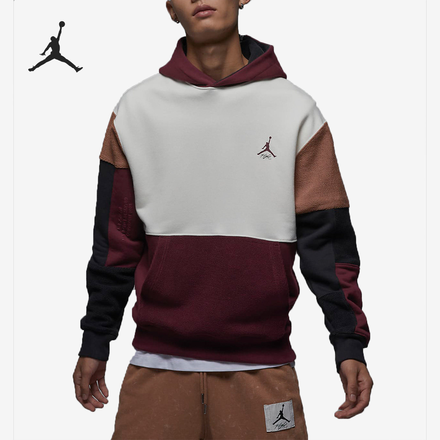 Nike/耐克正品Jordan Flight Heritage 男子连帽衫DV1596-133,运动服/休闲服装,运动卫衣/套头衫,淘宝优惠券,粉丝福利购,淘宝优惠卷