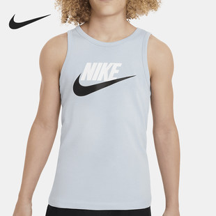 Nike/耐克正品夏季新款大童柔软针织透气无袖背心FV5325-440