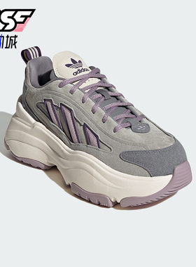 Adidas/阿迪达斯正品OZGAIA W女士经典厚底绑带老爹鞋JS1658