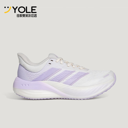Adidas/阿迪达斯正品四季款女士回弹经典健步防滑跑步鞋KI2352