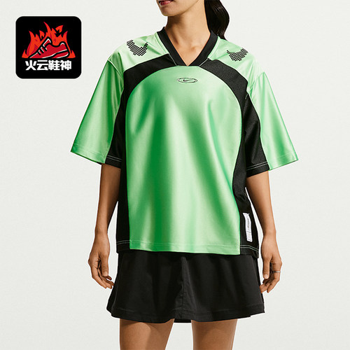 Nike/耐克正品女士V领运动舒适宽松轻盈短袖T恤IQ6138-336