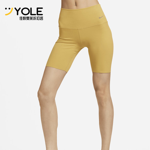 Nike/耐克正品夏季新款女士时尚耐穿透气运动短裤DQ6004-725