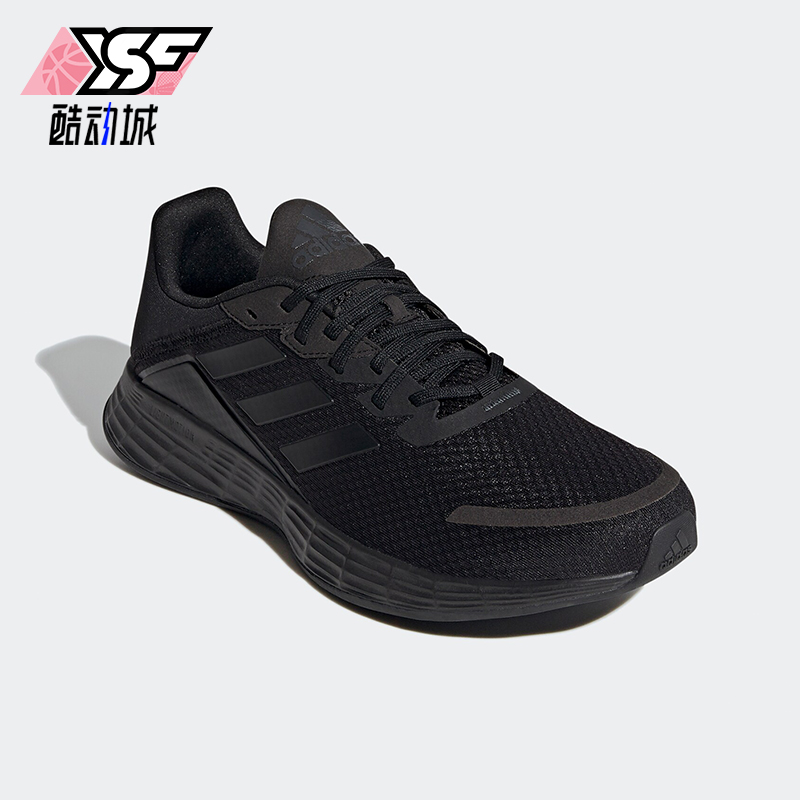 Adidas/阿迪达斯正品DURAMO SL男士训练轻盈网面跑步鞋JS3014