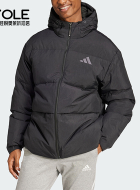 Adidas/阿迪达斯正品BASIC DOWN JKT男士保暖羽绒服JG5940