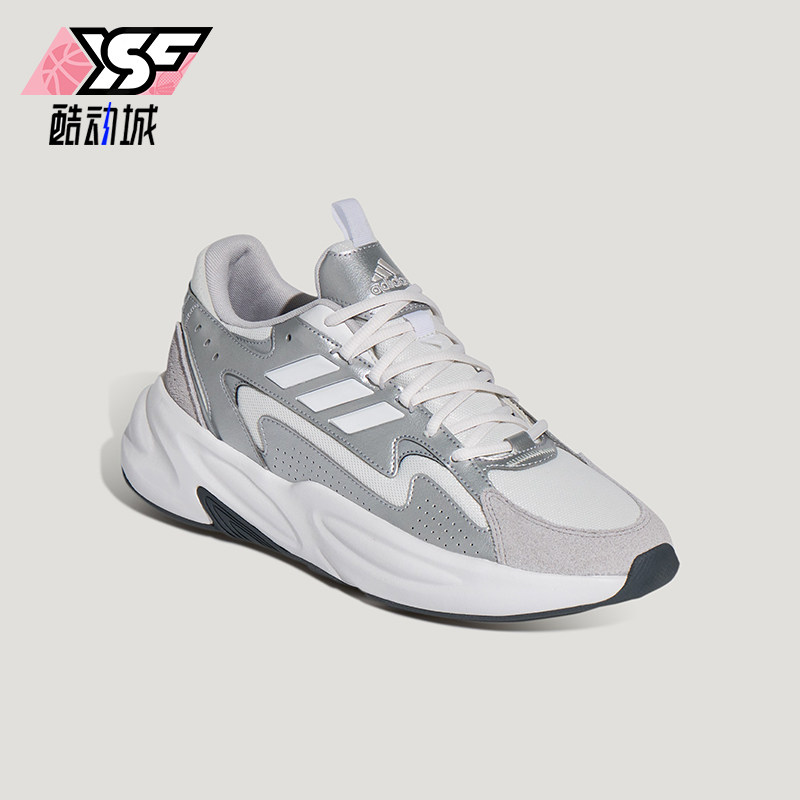 Adidas/阿迪达斯正品OZWAVE男女日常低帮系带耐磨休闲鞋KH7958,运动鞋new,运动休闲鞋,淘宝优惠券,粉丝福利购,淘宝优惠卷