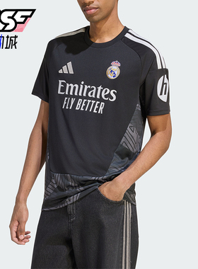 Adidas/阿迪达斯正品男士透气时尚印花运动休闲短袖T恤KC3988