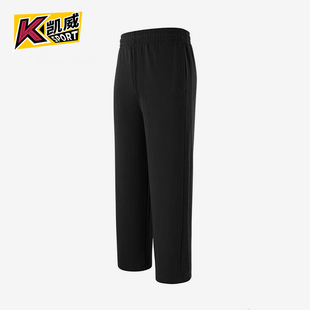 运动经典 Adidas 阿迪达斯正品 2026男士 KS2303 休闲舒适亲肤长裤
