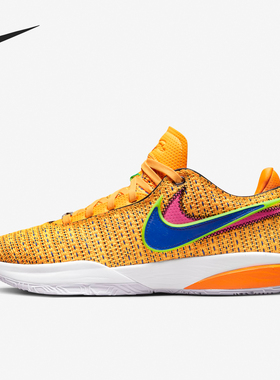 Nike/耐克正品运动男士低帮透气耐磨实战篮球鞋DJ5423-801