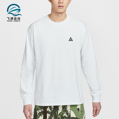 Nike/耐克正品ACG男士简约运动刺绣圆领经典宽松T恤FQ3739-121
