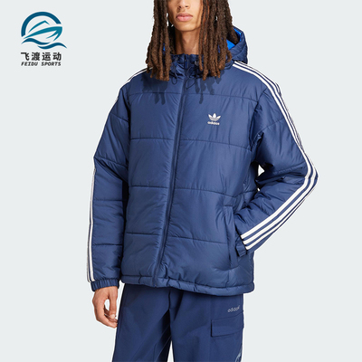 Adidas/阿迪达斯正品三叶草男士连帽双面穿保暖运动棉服JD9073