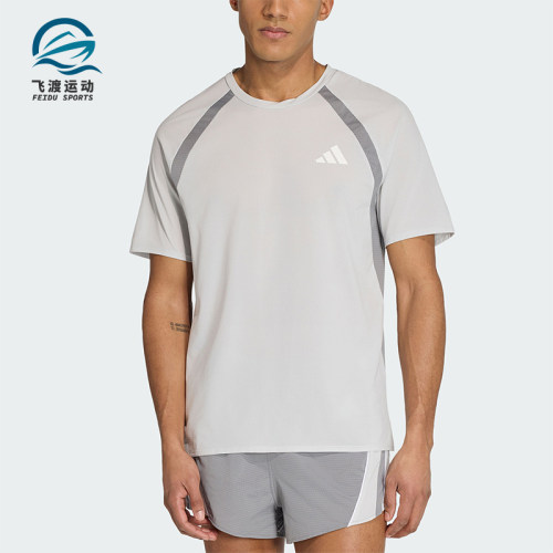 Adidas/阿迪达斯正品ADIZEROARCHIVET-SHIRT男经典短袖T恤KG9748