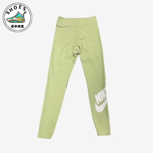 Nike/耐克正品Sportswear新款女经典浅绿白色瑜伽长裤CZ8529-386