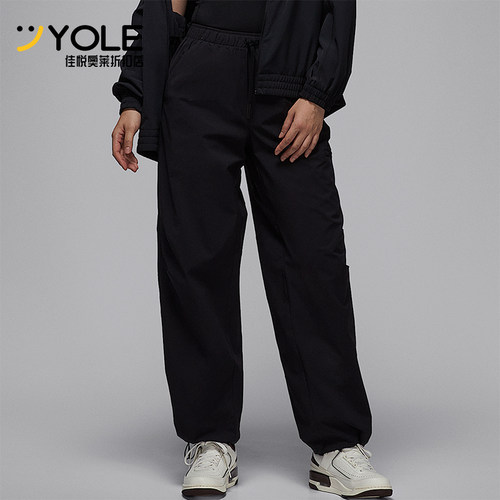 Nike/耐克正品JORDAN女士耐穿梭织宽松运动休闲长裤HQ8893-010