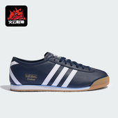 阿迪达斯正品 ITALIA 70S男女低帮经典 Adidas 复古休闲鞋 JS1326