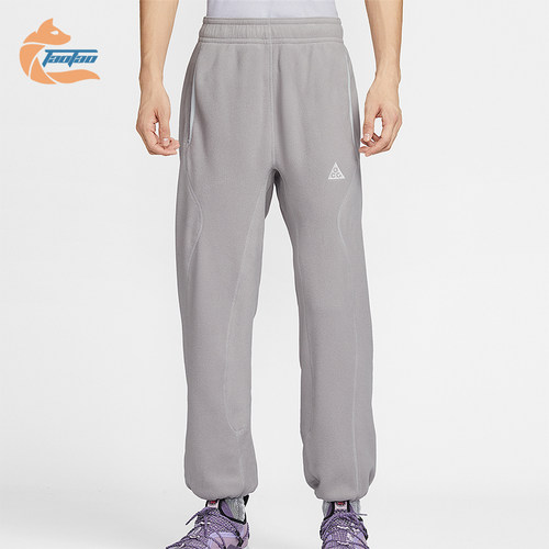 Nike/耐克正品ACG Wolf Tree男士运动摇粒绒束脚长裤HV1124-009