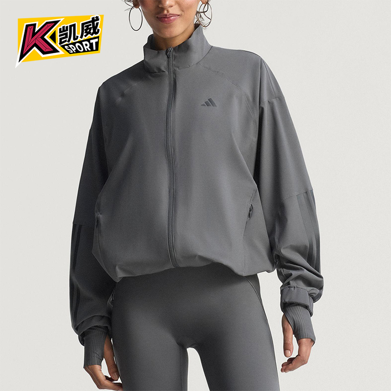 Adidas/阿迪达斯正品HYGLM WINDB S女士健身梭织宽松外套JX3856
