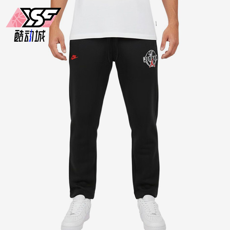 Nike/耐克正品JORDAN针织长裤新款男黑红色长裤IO9826-010