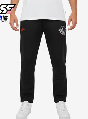 Nike/耐克正品JORDAN针织长裤新款男黑红色长裤IO9826-010