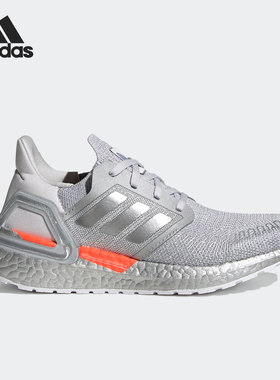 Adidas/阿迪达斯正品2021年新款大童透气减震运动跑步鞋 FZ2925