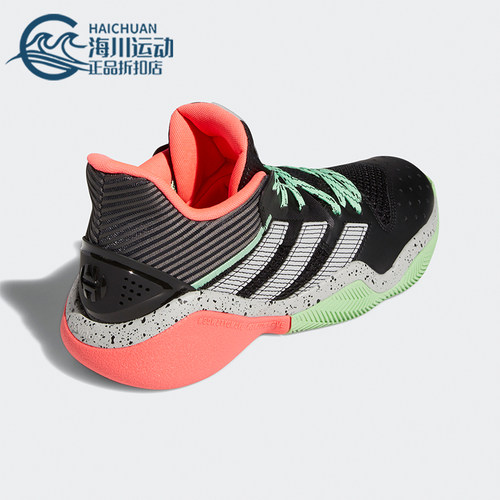 Adidas/阿迪达斯正品Harden Stepback 1男士耐磨实战篮球鞋FW8486