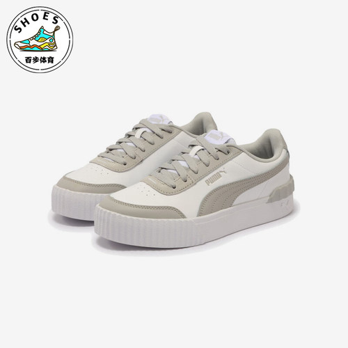 Puma/彪马正品运动女士低帮经典透气轻便休闲板鞋373031-19