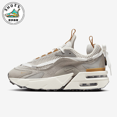 Nike/耐克正品Air Max Furyosa女士气垫缓震跑步鞋DH0531-102