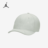 耐克正品 DV3150 JORDAN男女经典 简约运动训练棒球帽 340 时尚 Nike