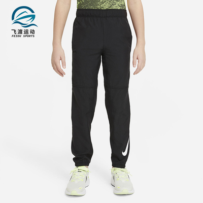 Nike休闲长裤耐克正品dj7295