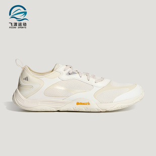 Adidas/阿迪达斯正品FOS GROUNDFLOW男女机能薄底休闲鞋KH7970