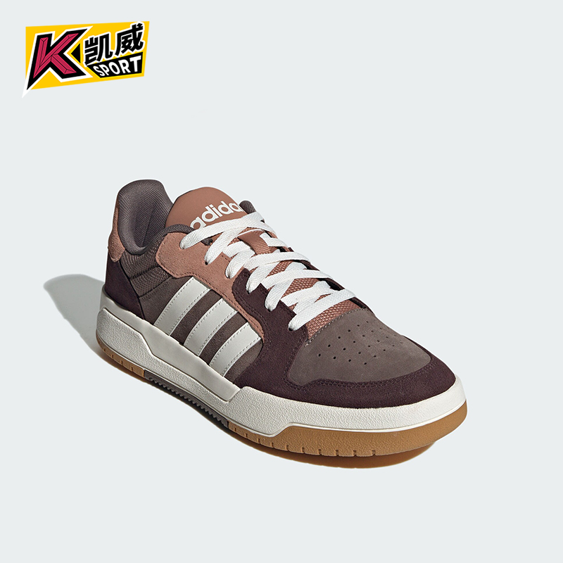 Adidas/阿迪达斯正品ENTRAP男女复古篮球板鞋JR8321
