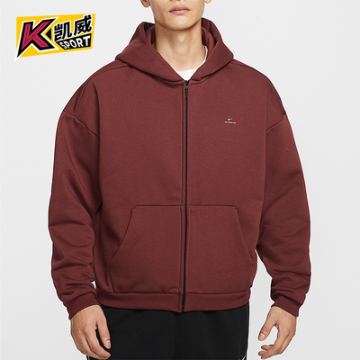 Nike/耐克正品Therma-FIT男士运动宽松连帽拉链外套IO3690-619
