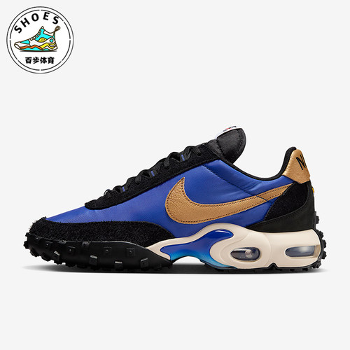 Nike/耐克正品Air Max男女缓震耐磨低帮时尚训练跑步鞋FV6946-400