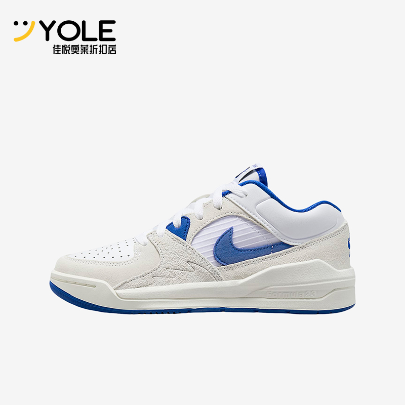 Nike/耐克正品JORDAN GS女子大童低帮舒适减震篮球鞋DX4399-104