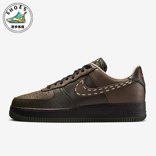 款 2025秋季 男士 日常低帮系带耐磨板鞋 320 Nike IQ1122 耐克正品