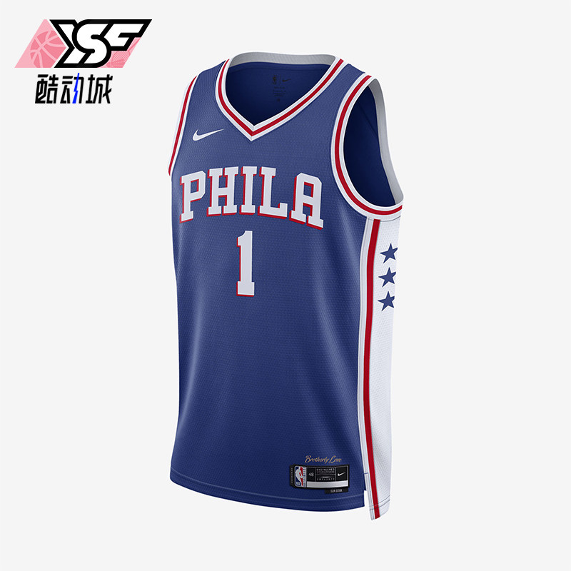 Nike/耐克正品运动男士V领透气休闲球衣篮球背心DN2018-405
