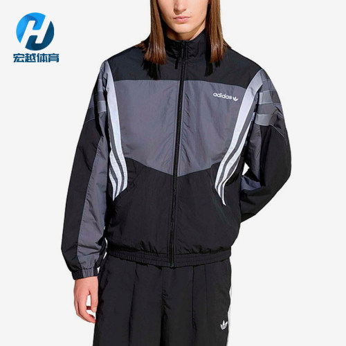 Adidas/阿迪达斯正品男士开衫常规长袖运动宽松外套KS8326