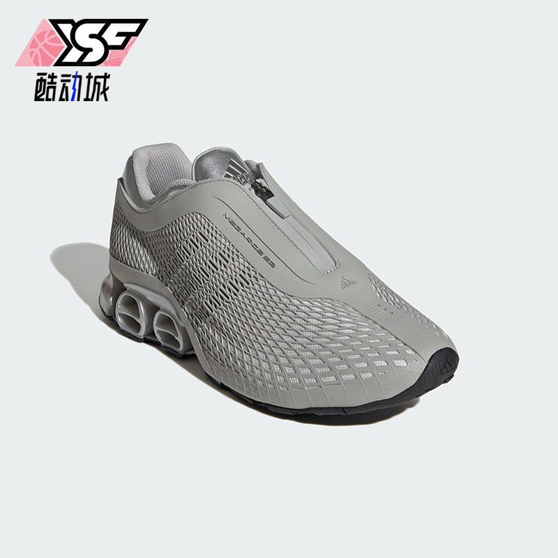Adidas/阿迪达斯正品MEGARIDE S2男女耐磨缓震时尚运动鞋JR4744