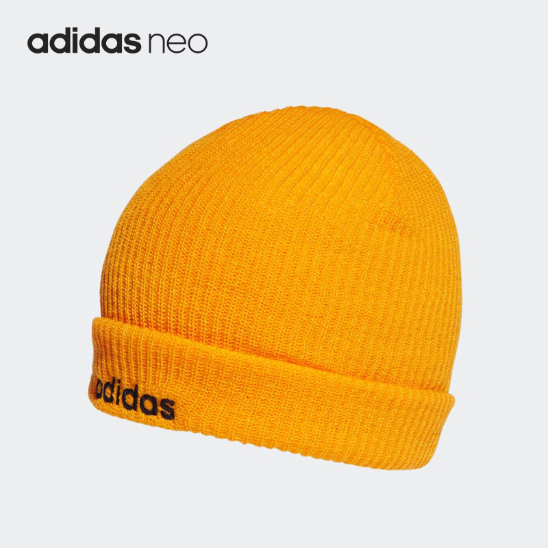 Adidas/阿迪达斯正品Neo 当季新款男女保暖针织帽H34795,运动包/户外包/配件,运动帽,淘宝优惠券,粉丝福利购,淘宝优惠卷