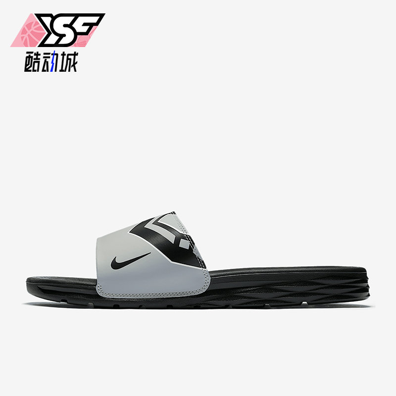 Nike/耐克正品BENASSI SOLARSOFT男士透气轻便拖鞋917551-001