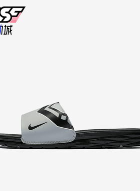Nike/耐克正品BENASSI SOLARSOFT男士透气轻便拖鞋917551-001