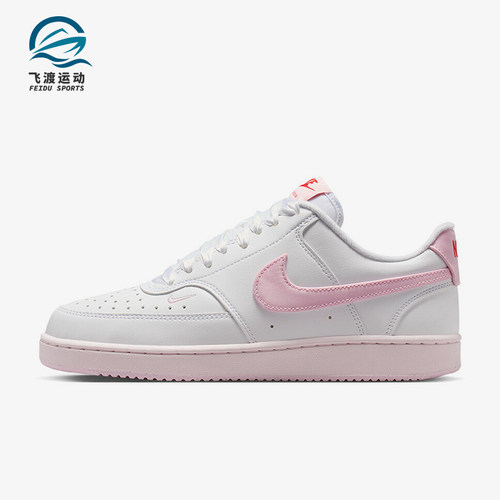 Nike/耐克正品Court Vision Low女士休闲低帮透气板鞋IR0797-100