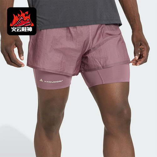 Adidas/阿迪达斯正品夏季男士时尚跑步二合一简约训练短裤KB8431