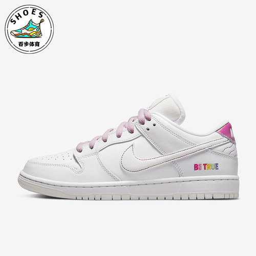 Nike/耐克男女简约经典休闲板鞋