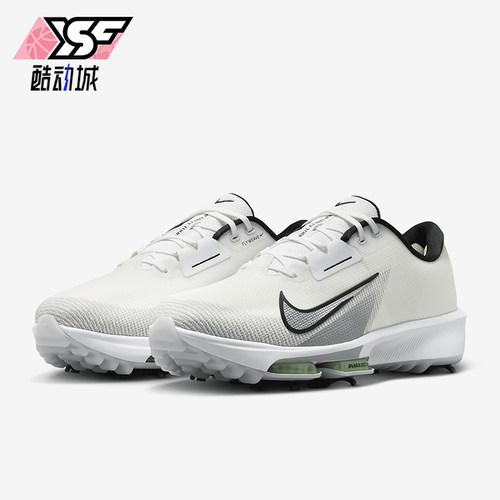 Nike/耐克正品Infinity TR男士耐磨运动经典高尔夫球鞋FD0218-100