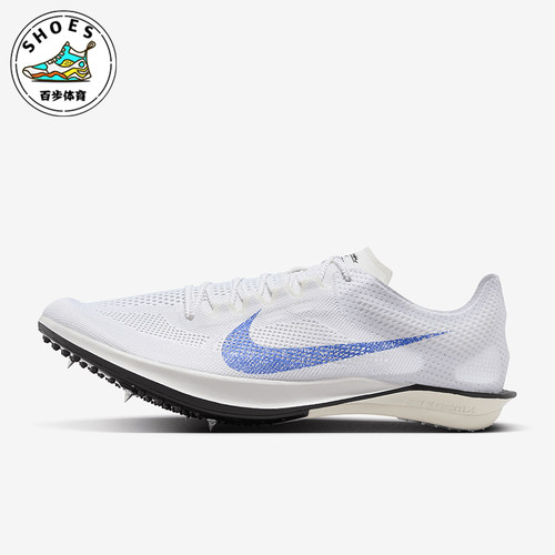 Nike/耐克正品新款男士网面经典百搭透气长跑田径鞋FD8414-900